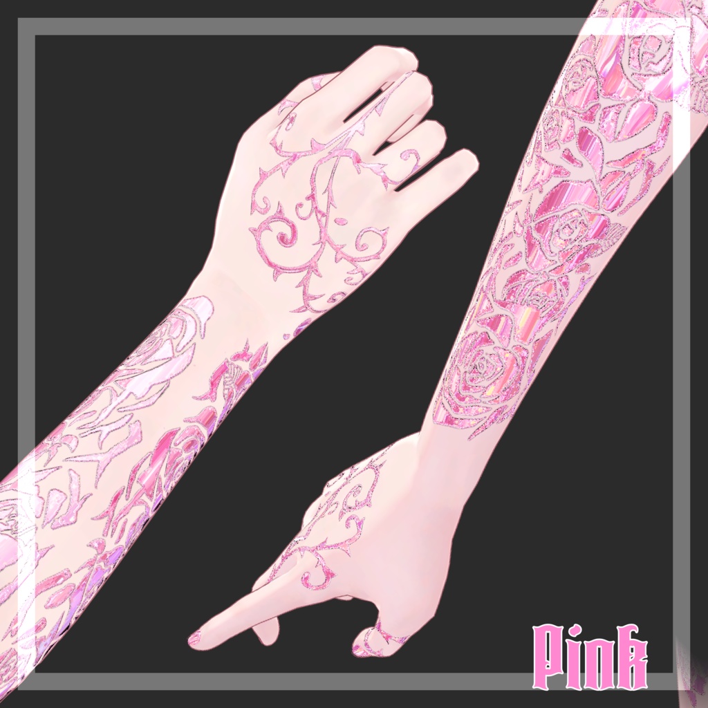 【しなの対応】RoseThorn_Tattoo Texture【Normal & MatCap / 4Color】