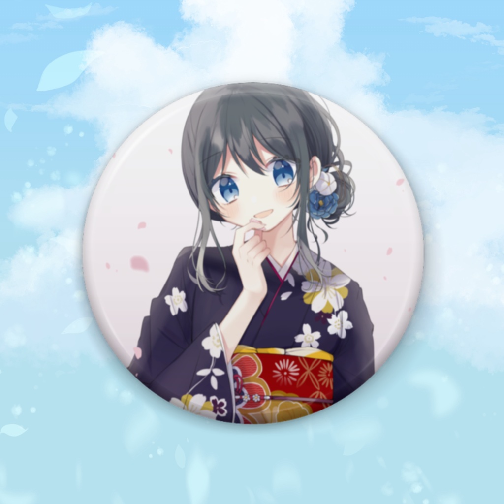 成人記念 振袖グッズ セット