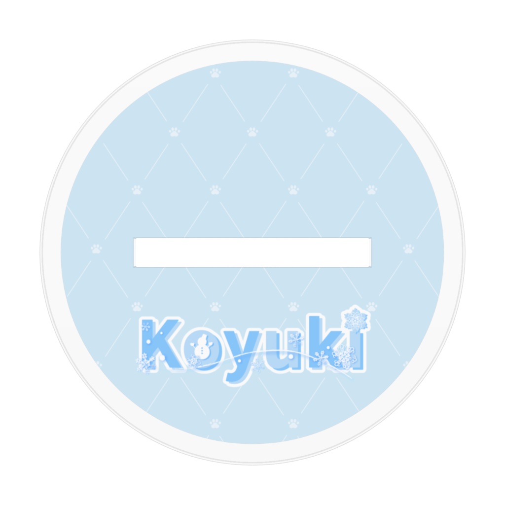 アクリルスタンド(2025年誕生日ver)