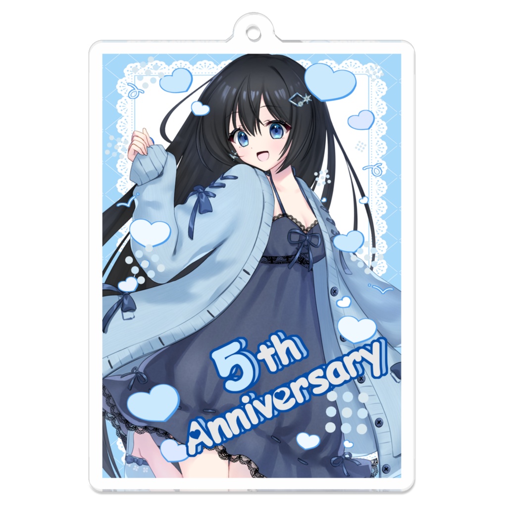 5周年記念アクリルキーホルダー