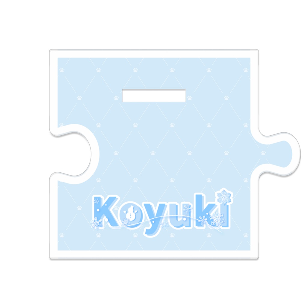 アクリルスタンド(ルームウェアver)