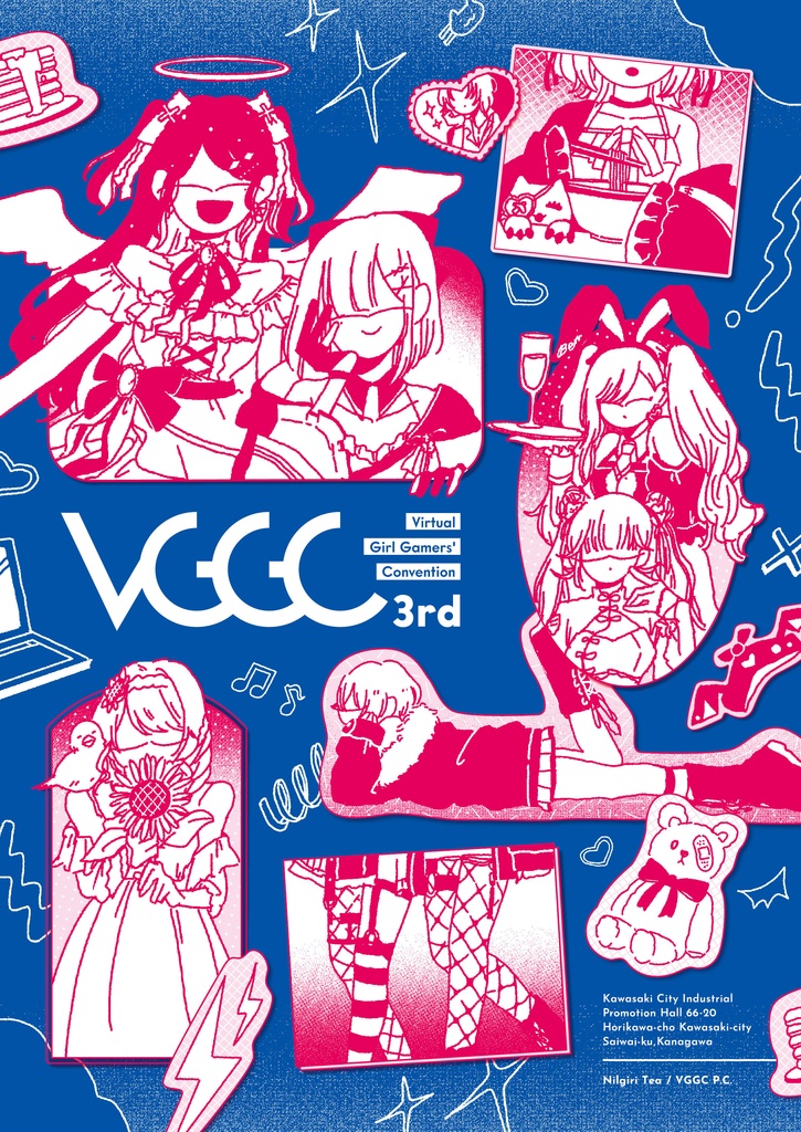 ぶいすぽオンリー「VGGC 3rd」クリアファイル