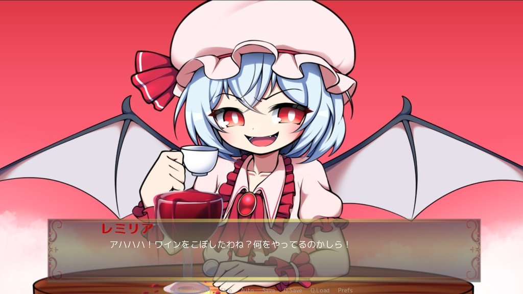ChaosTCG カオス 紅魔館の主人 レミリア・スカーレット SP