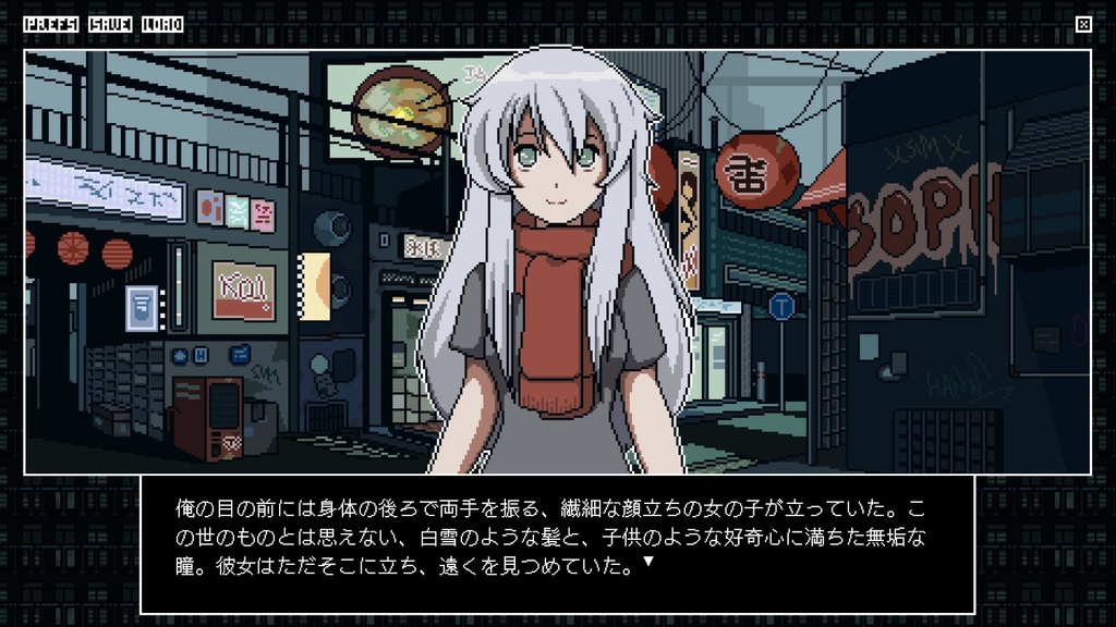 Twilight Town: A Cyberpunk Day In Life (日本語版)