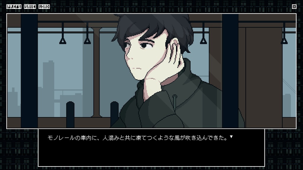 Twilight Town: A Cyberpunk Day In Life (日本語版)