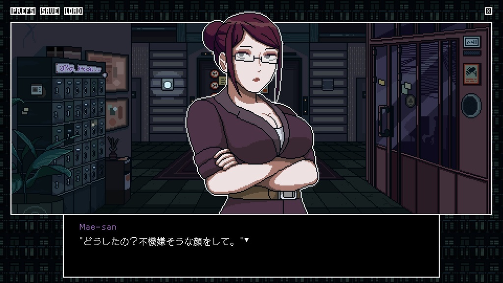 Twilight Town: A Cyberpunk Day In Life (日本語版)