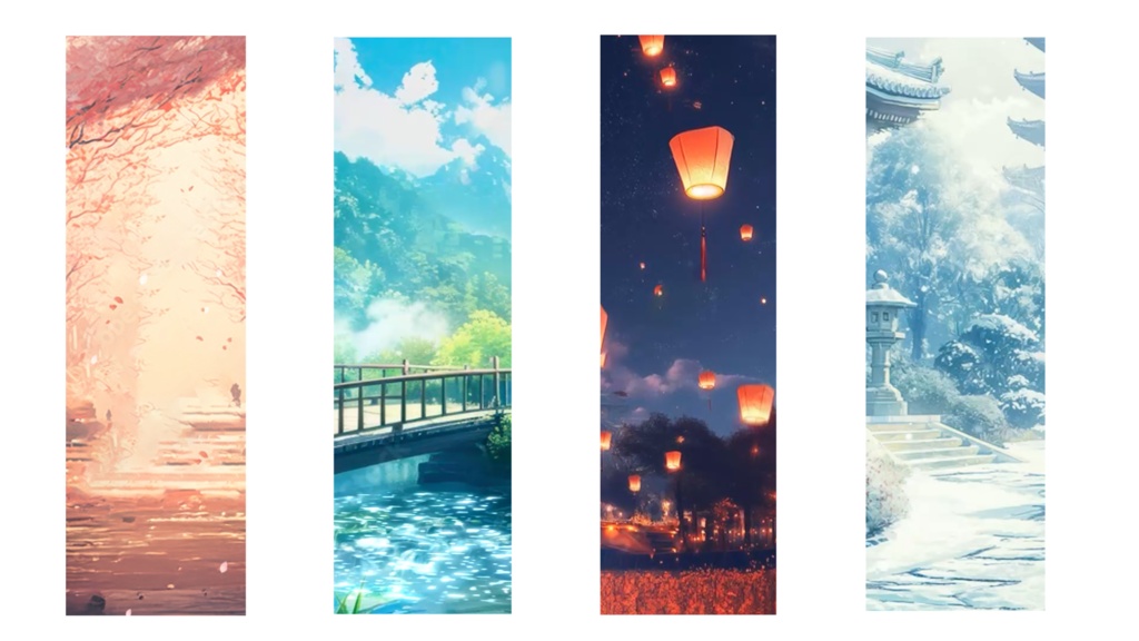 [四季送り使用可能]  背景アニメーション素材