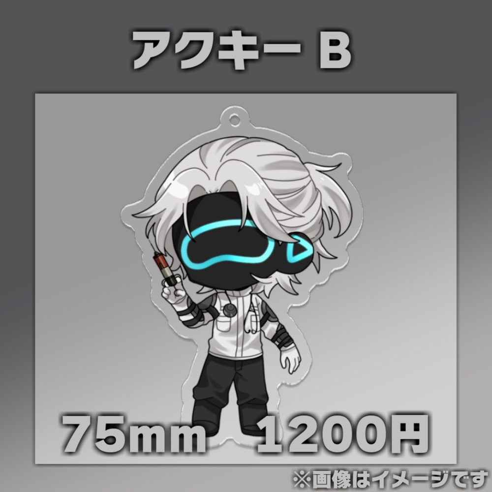 三島みつー生誕グッズ!