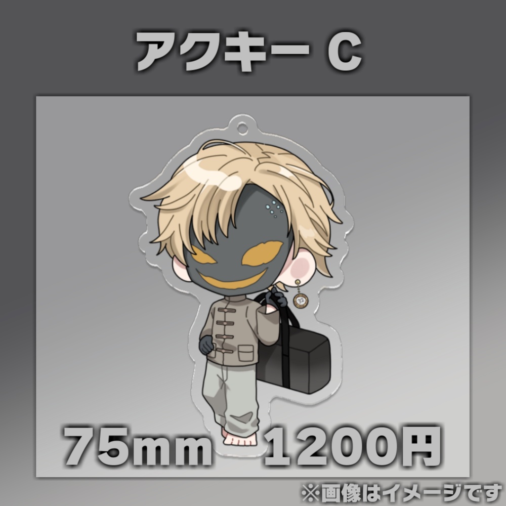 三島みつー生誕グッズ!