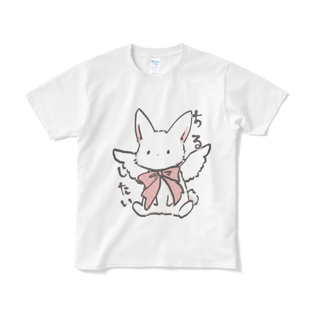 ちるするうさぎ天使のTシャツ
