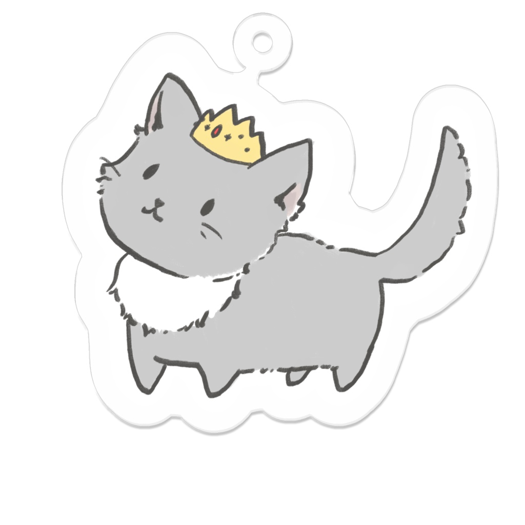 ぼくは王様お猫さまのアクリルキーホルダー