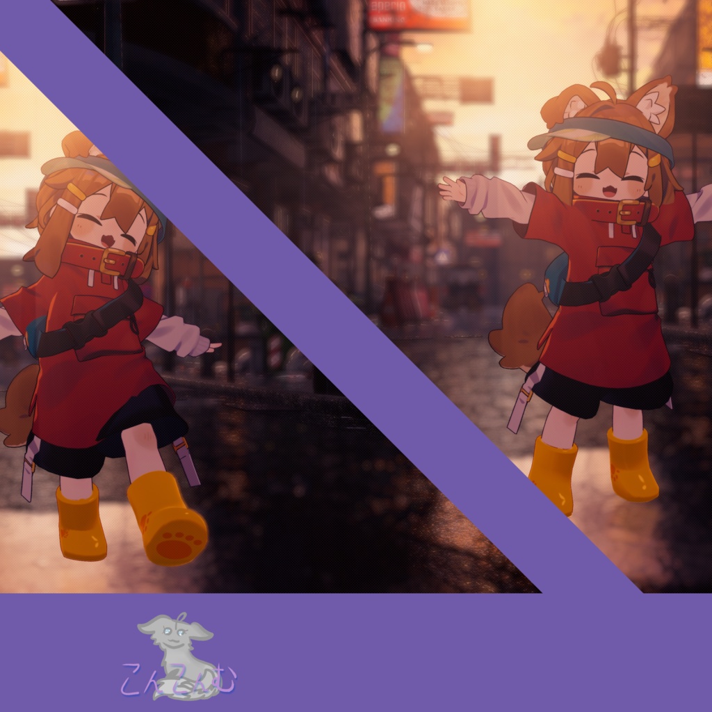 Simple Rubber Boots for Mamefriends - マメフレンズ用のシンプルなラバーブーツ