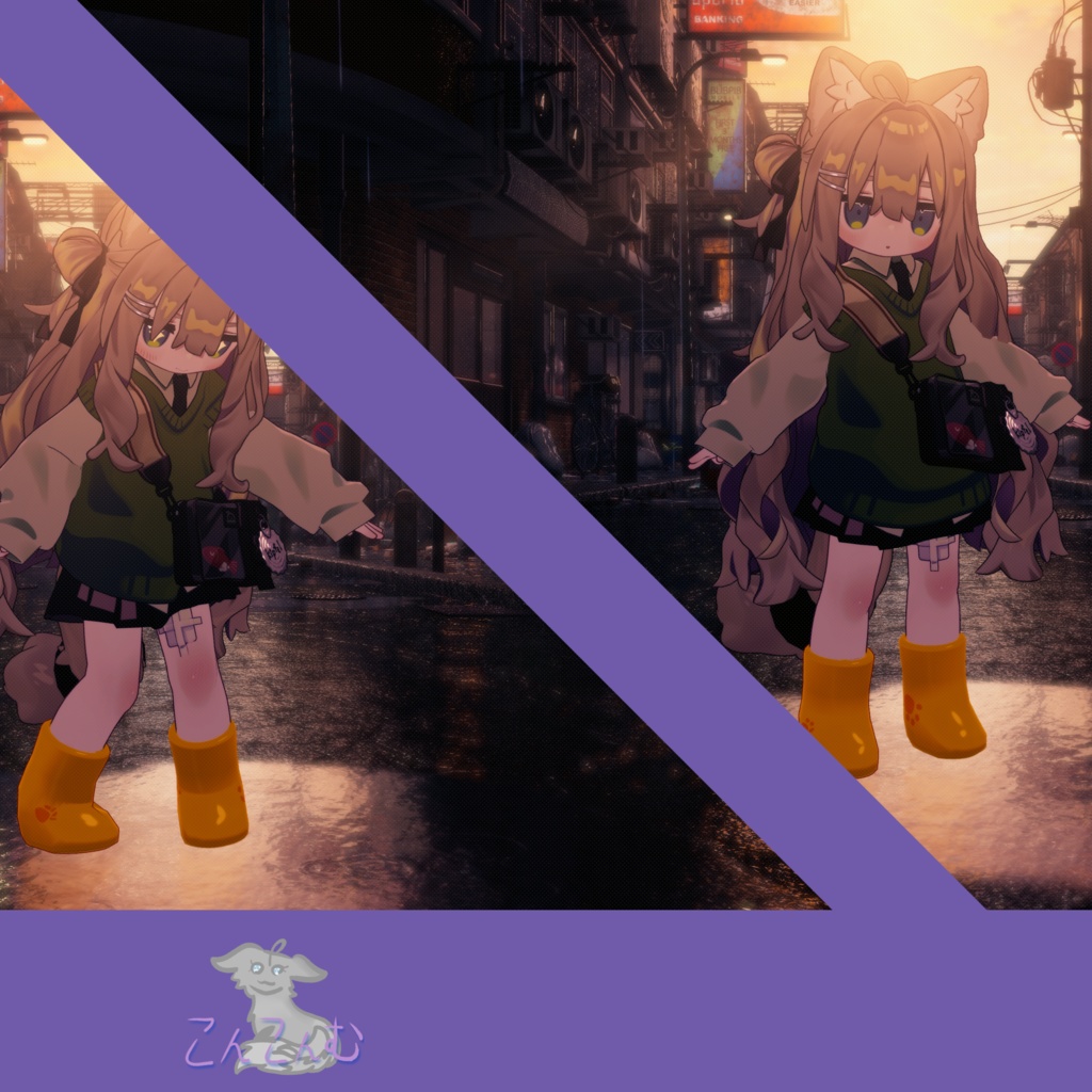 Simple Rubber Boots for Mamefriends - マメフレンズ用のシンプルなラバーブーツ