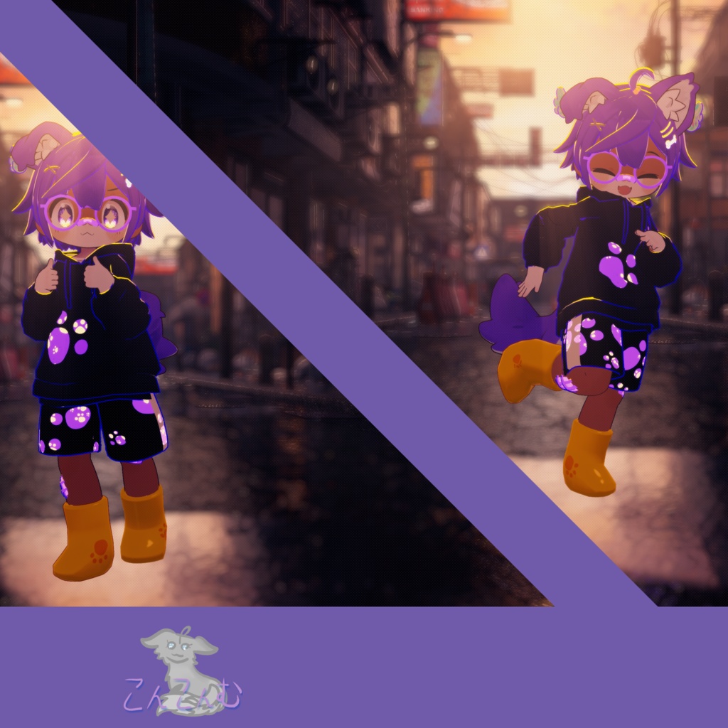 Simple Rubber Boots for Mamefriends - マメフレンズ用のシンプルなラバーブーツ