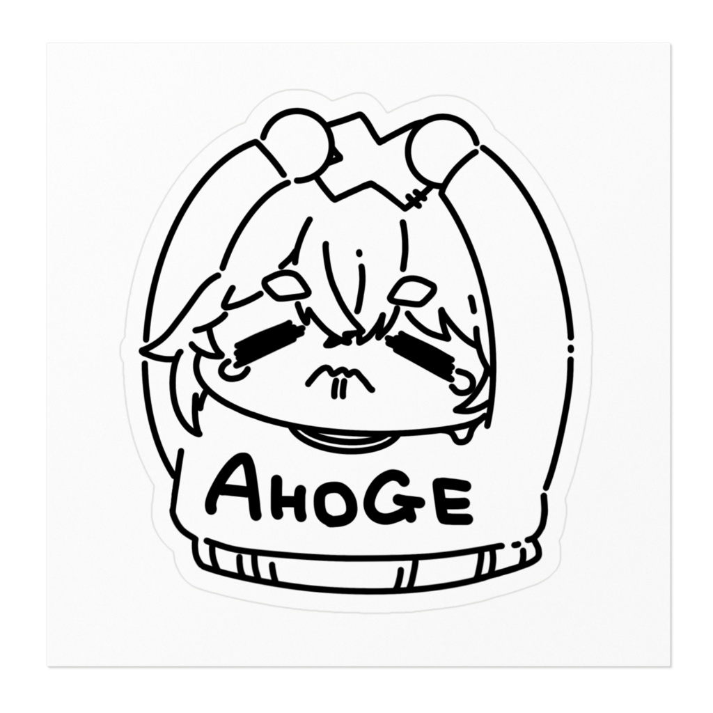 2周年記念 アホ毛引っこ抜かれステッカー