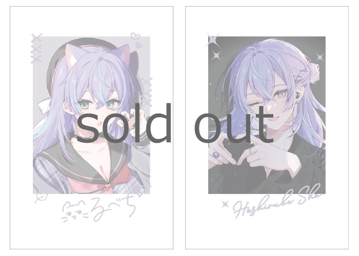 【TS】星導ショウ チェキ風カード