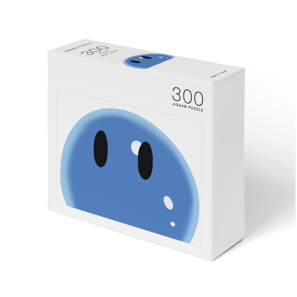 スライムパズル