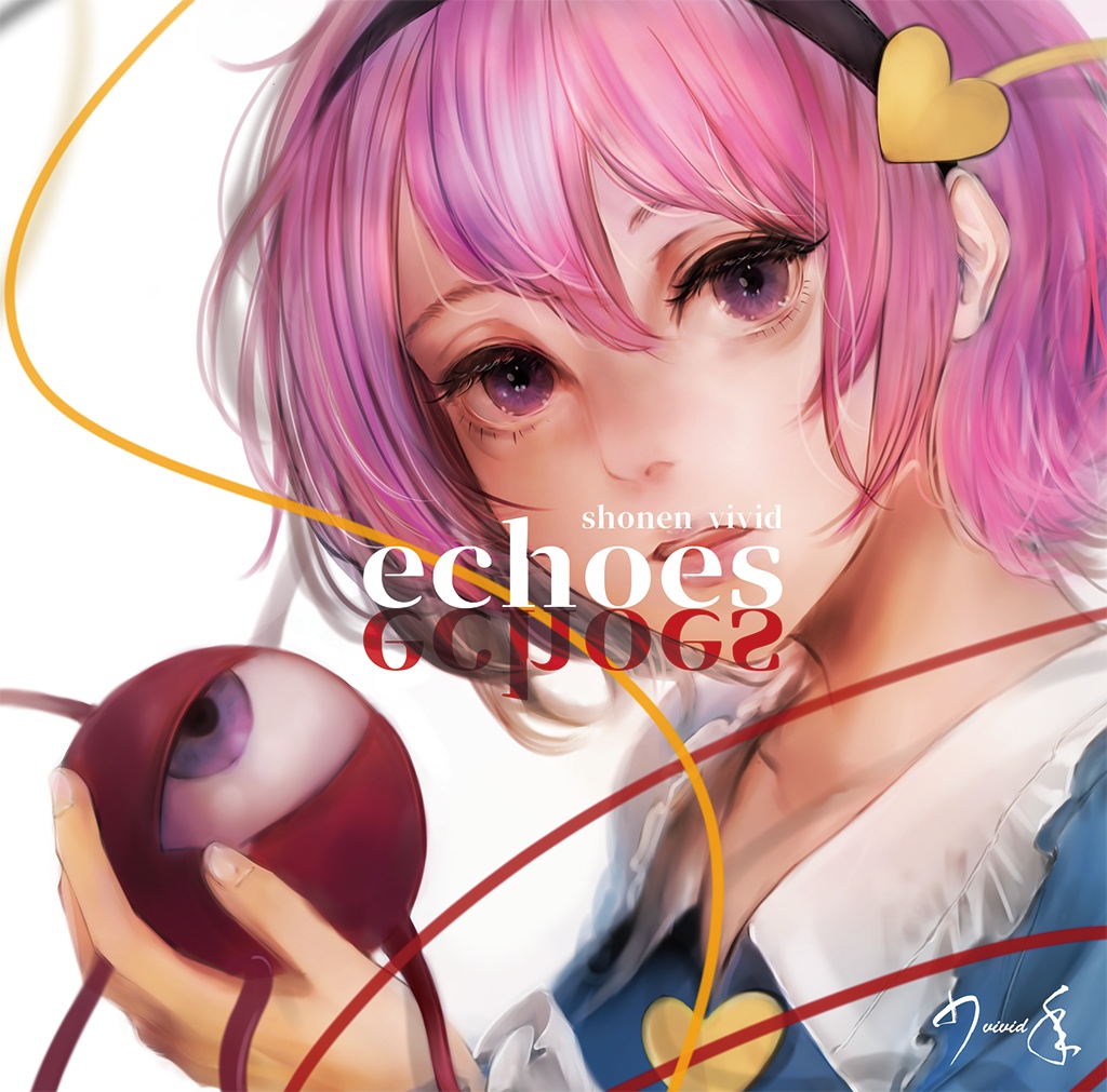 echoes