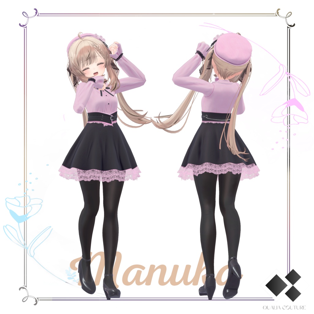 『🌸Floral Flutter🌸』【4アバター対応】