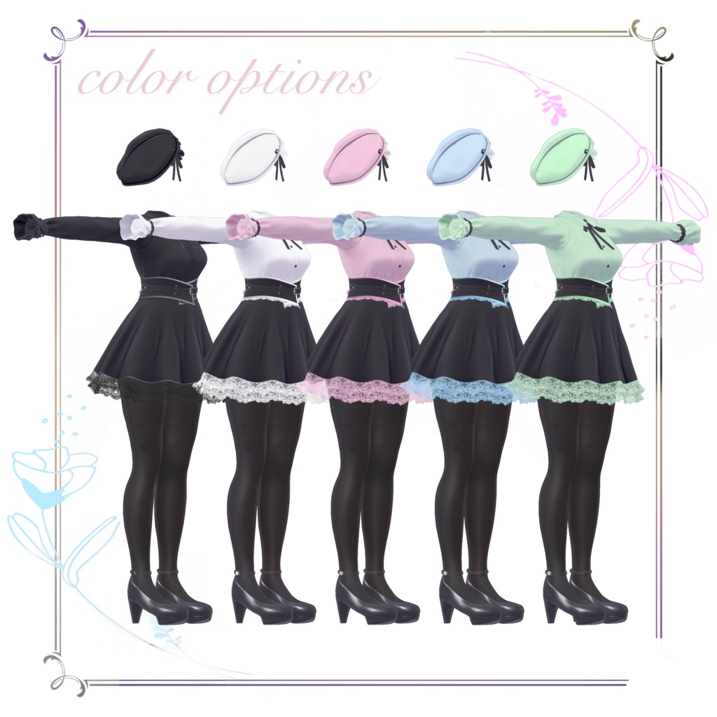 『🌸Floral Flutter🌸』【4アバター対応】