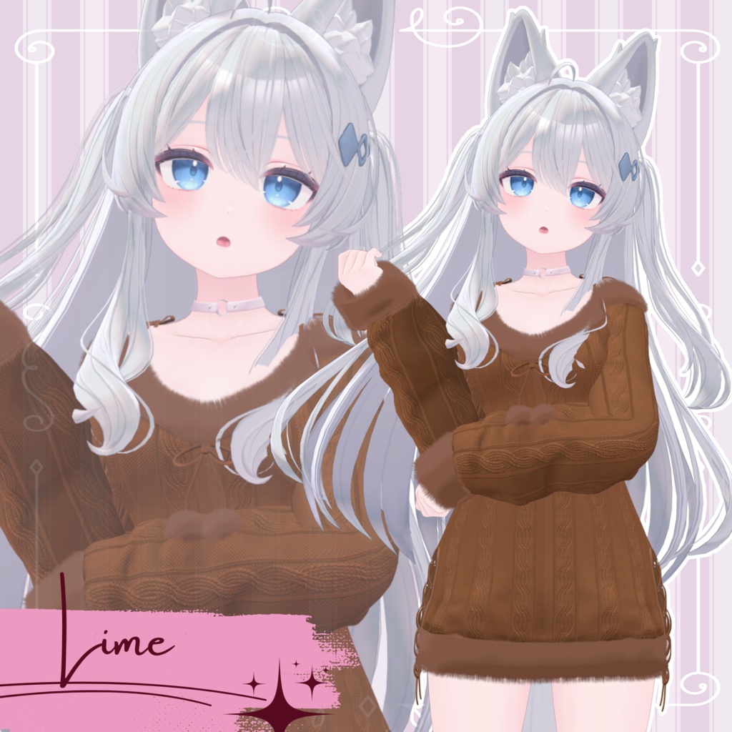 【6アバター対応】Chill Fur Sweater