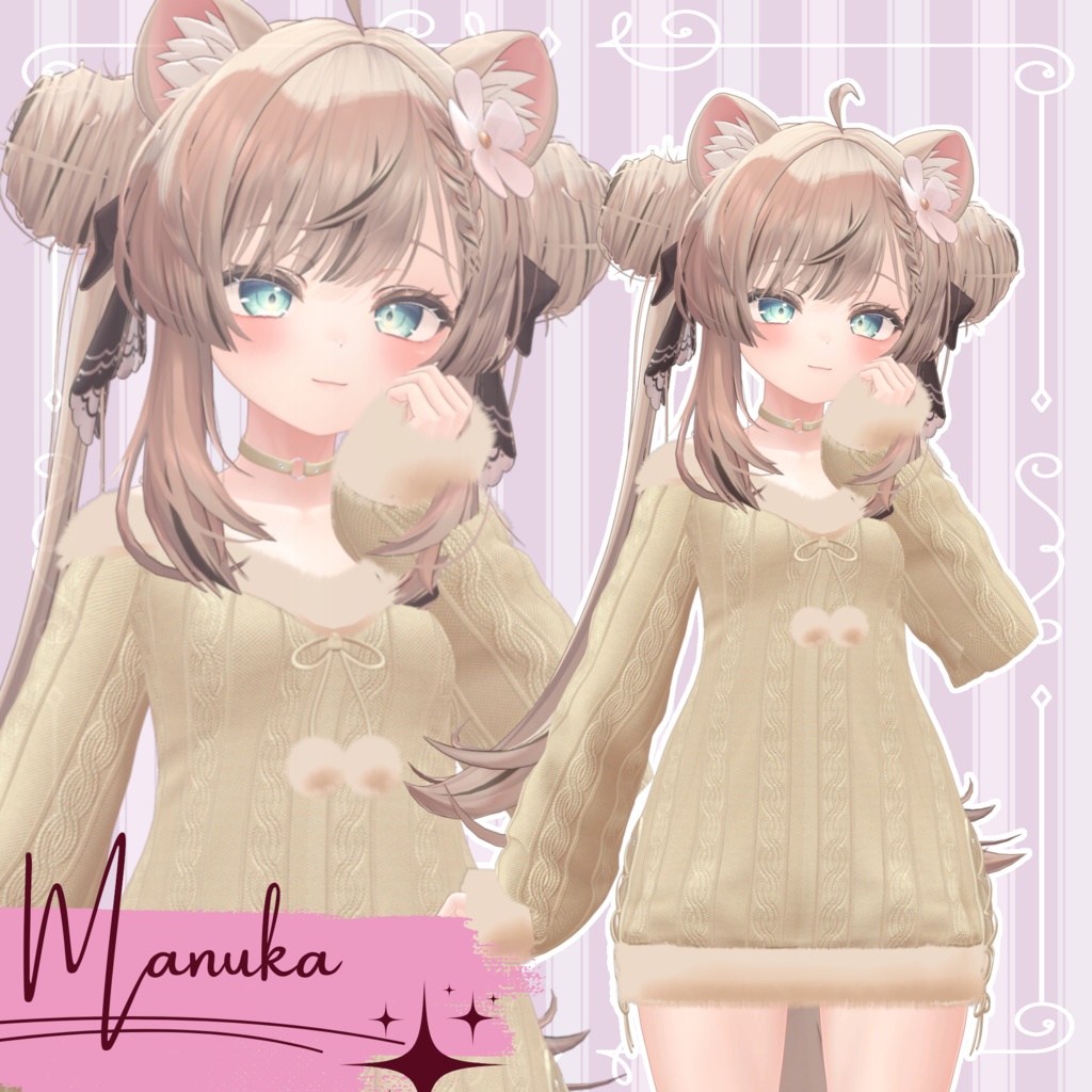 【6アバター対応】Chill Fur Sweater