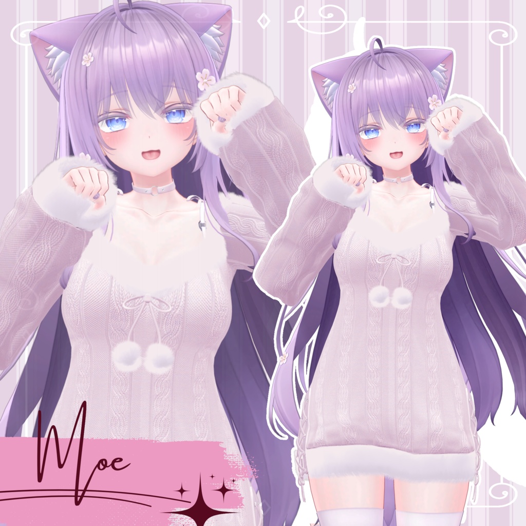 【6アバター対応】Chill Fur Sweater