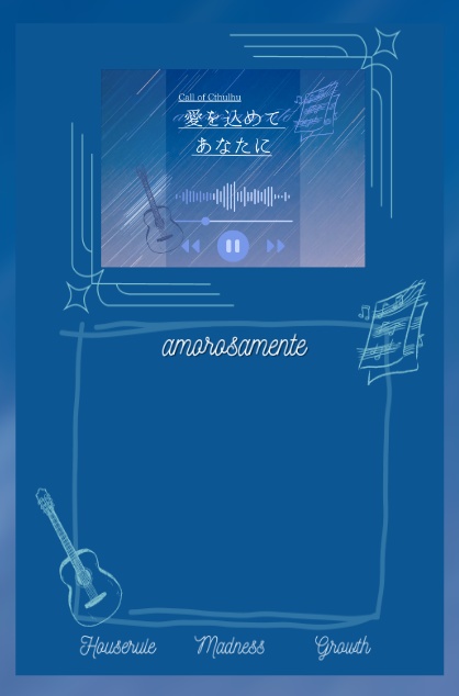 CoC6th『愛を込めてあなたに』【SPLL:E195961】