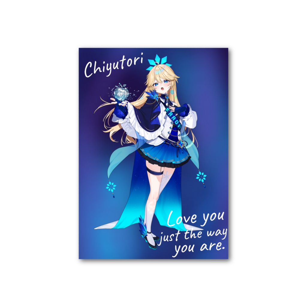 知悠 フォト風カード(プレーン)