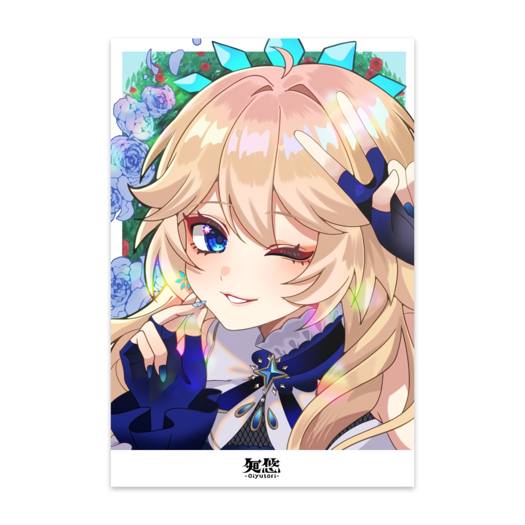 【数量限定】知悠 直筆サイン入りポストカード