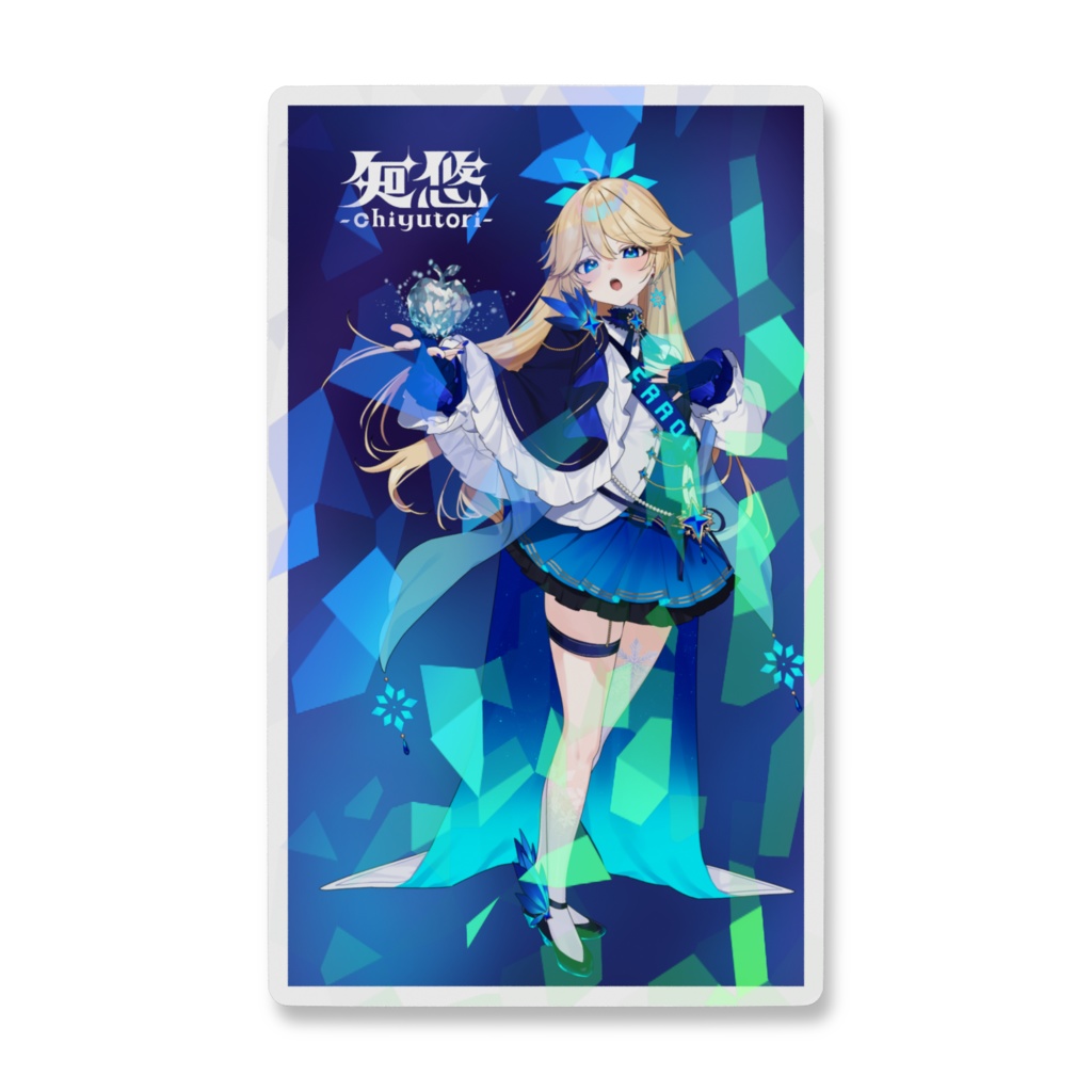 知悠 ホログラムスマホステッカー キービジュアル&ロゴ