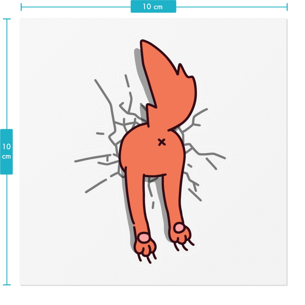 ステッカー:フレイヤ(しり)