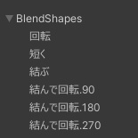 【無料】シンプルなアクリルキーホルダー【VRChat想定】