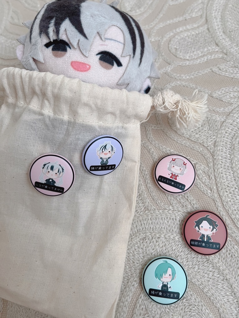 パペちゃんが乗っています缶バッジ(非公式)