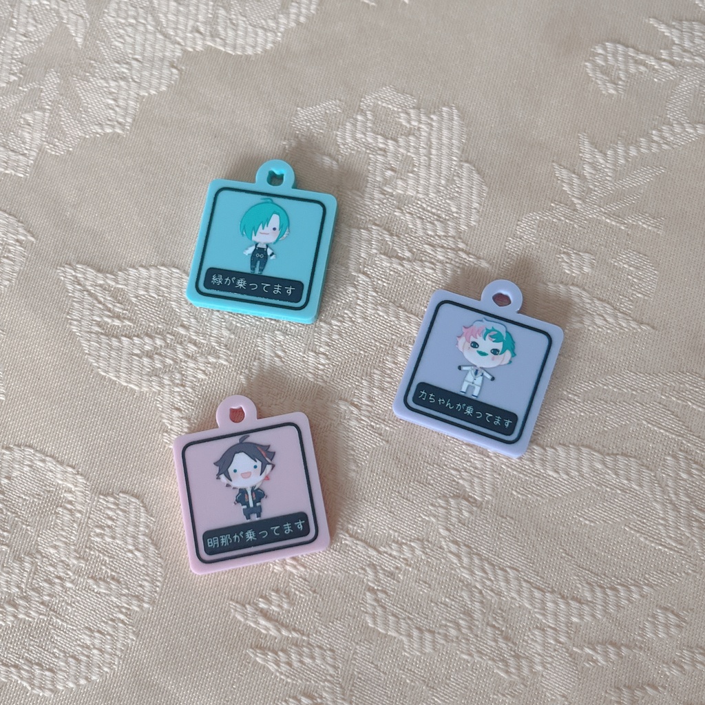 ぱぺがのっていますアクキー(非公式)