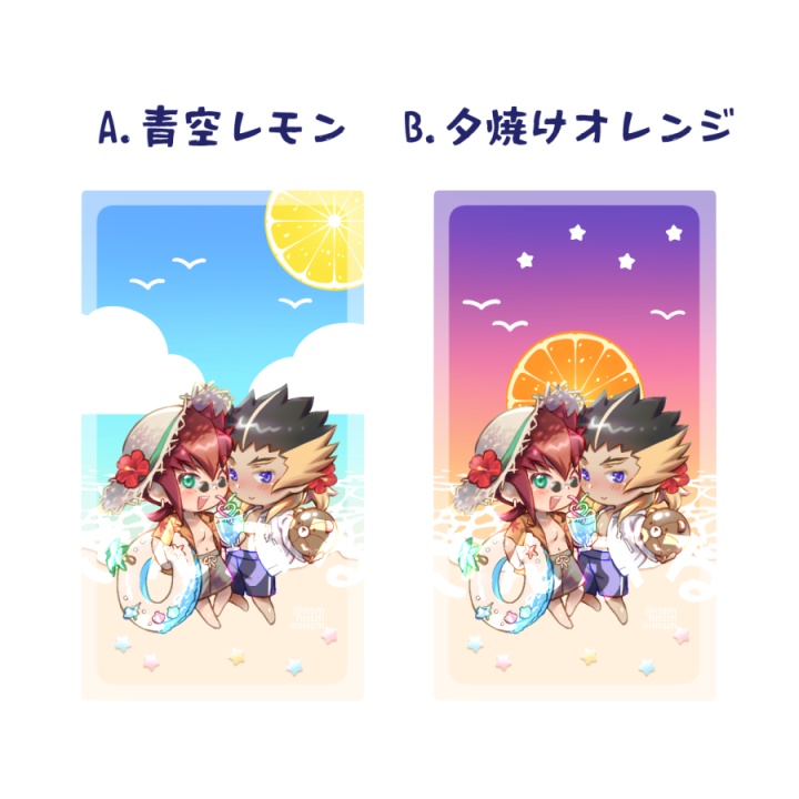 ブレドラぷちアイスアクキー