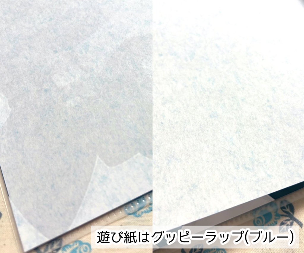 チーラグ本『家宝につき!』