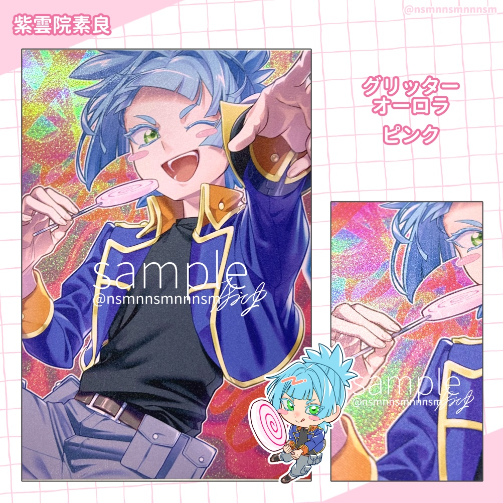 ポストカード3種セット