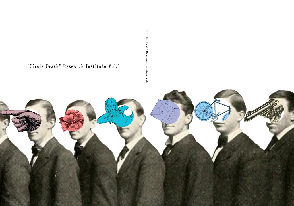 "Circle Crash" Research Institute Vol.1