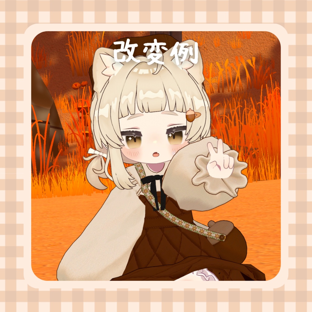 どんぐりヘアピン