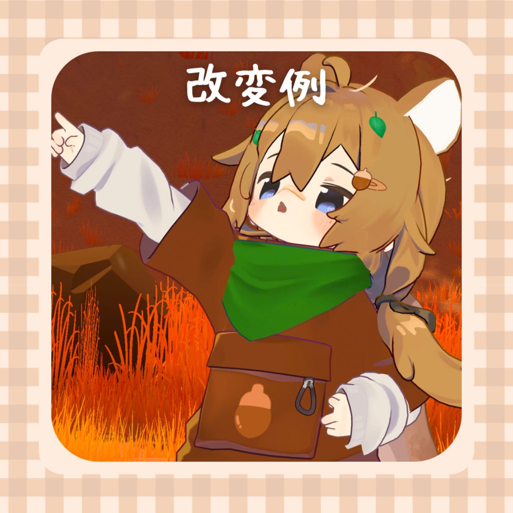 どんぐりヘアピン