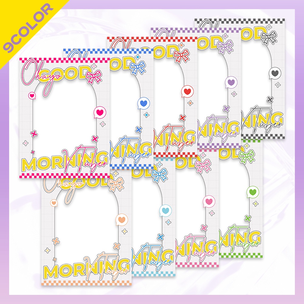 【無料】シンプルかわいいおはV素材【VTuber/配信者向け】