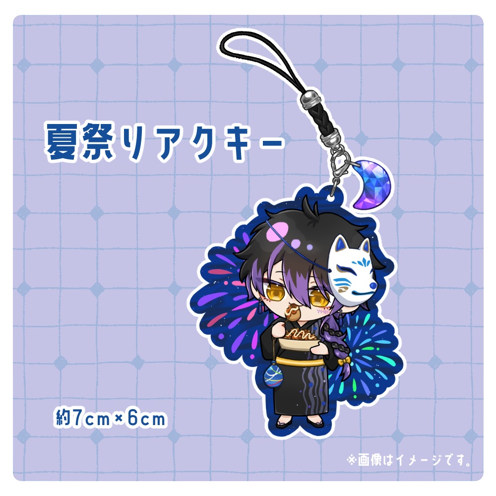 夏祭りアクリルキーホルダー