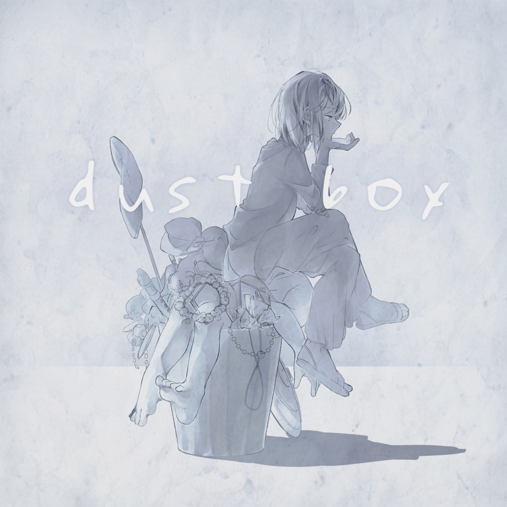 dustbox