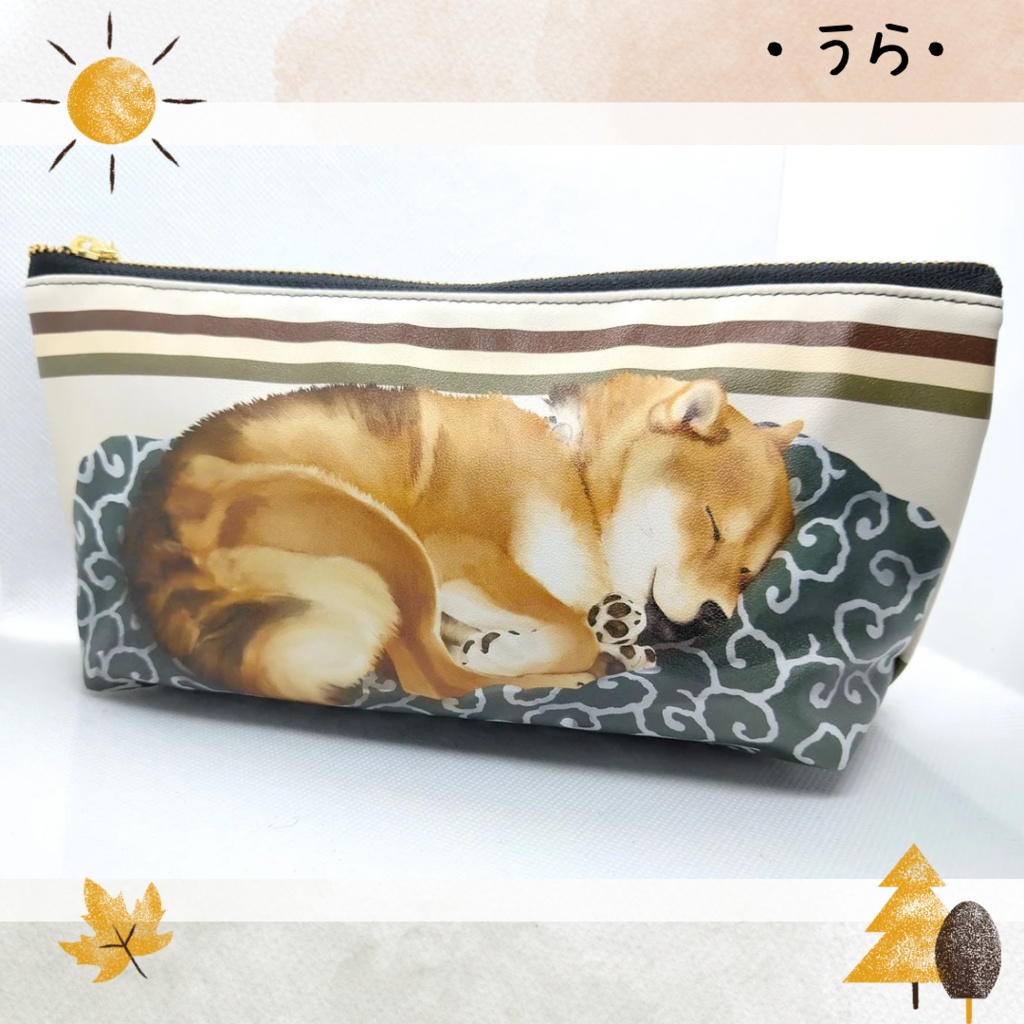 柴犬ポーチ