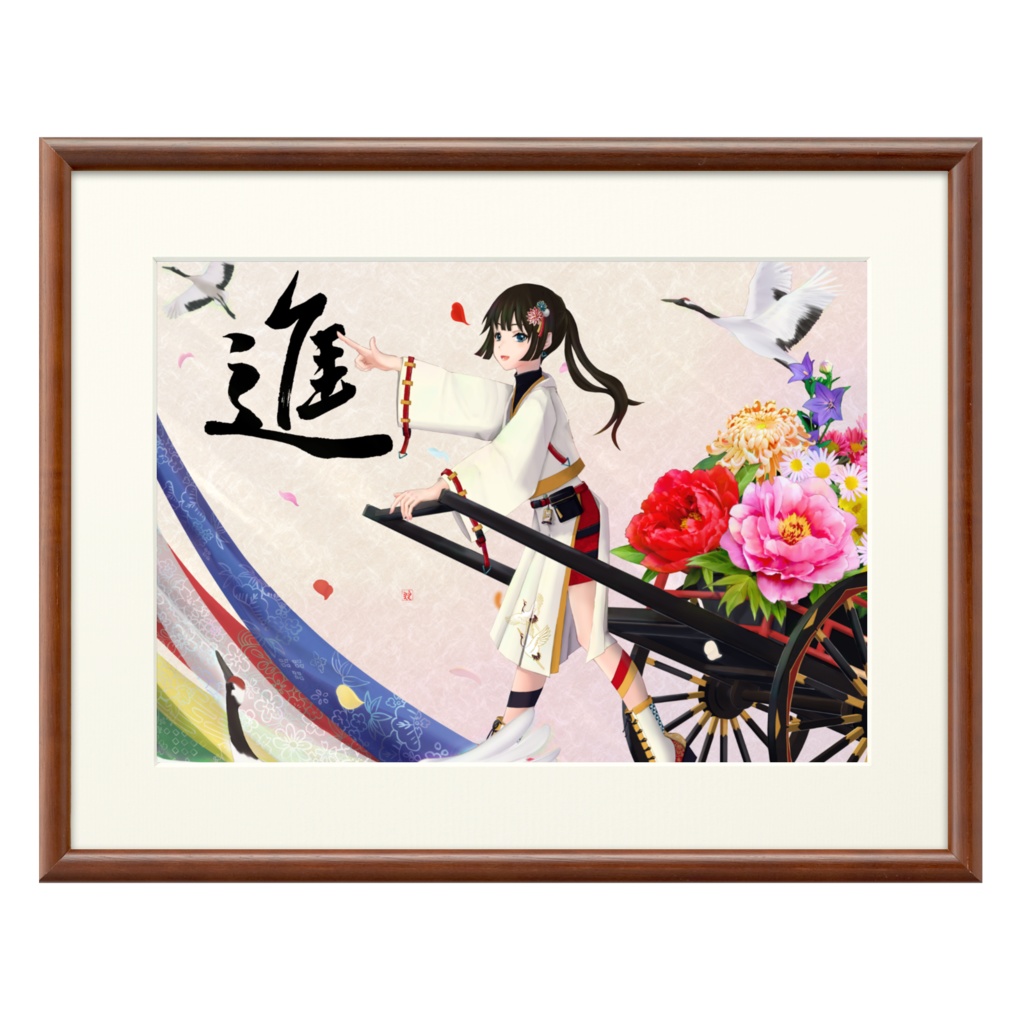 【複製画A4】進