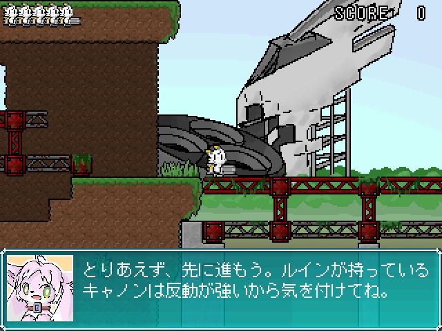 【フリーゲーム】遺跡ラビッツ