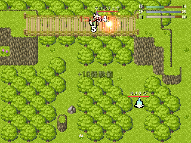 【フリーゲーム】クリスタルウォーリアーズ