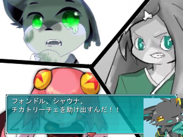 【フリーゲーム】クリスタルウォーリアーズ