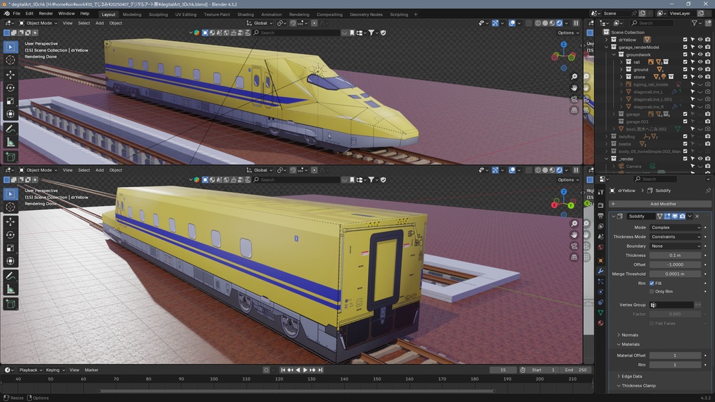 3D素材格安で作れます！